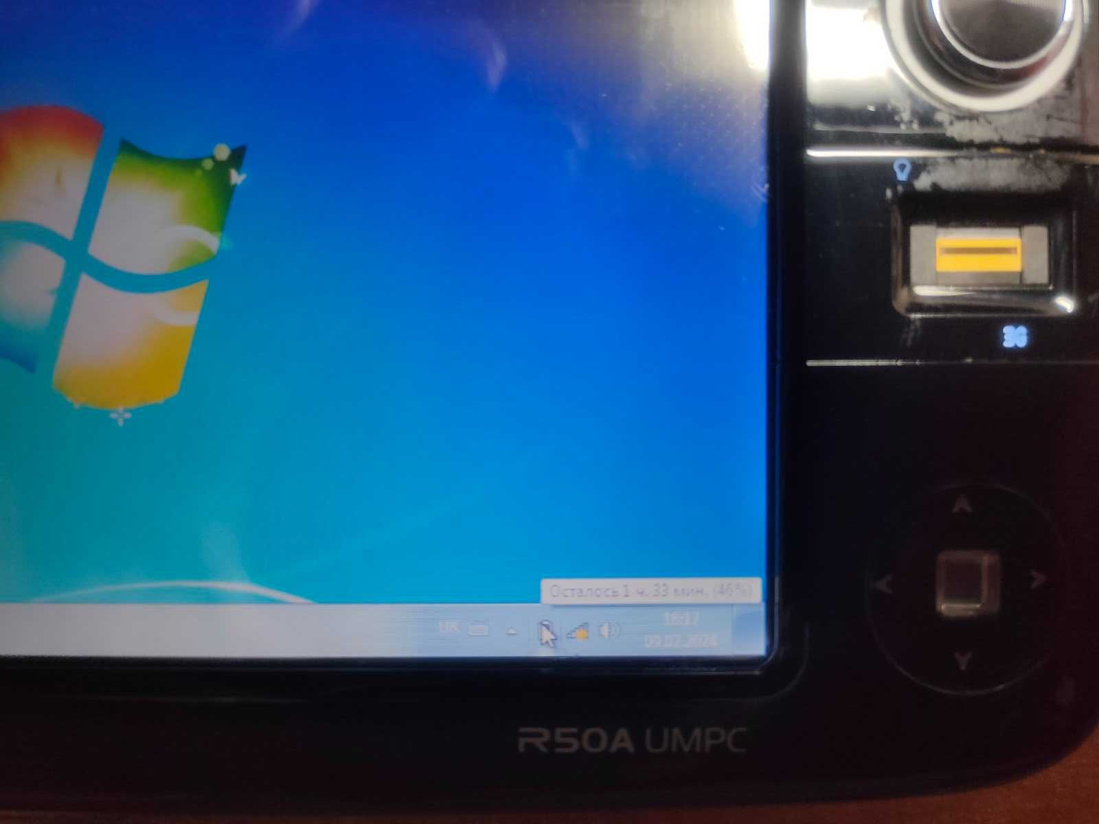 Asus R50A UMPC ультра мобільний персональний комп'ютер