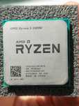 AMD Ryzen 3 2200G (4 ядра, Vega 8, з кулером та коробкою)