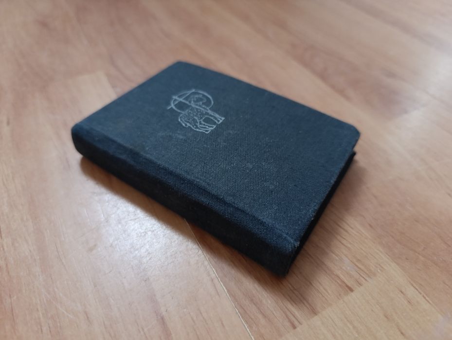 Książeczka święta 1990 rok