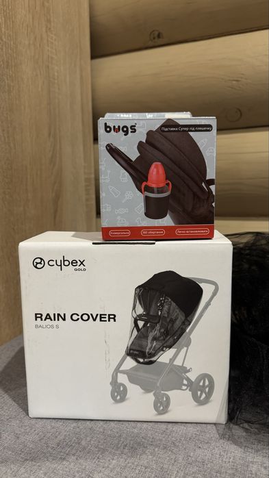 Візочок дитячий Cybex balios s 2023