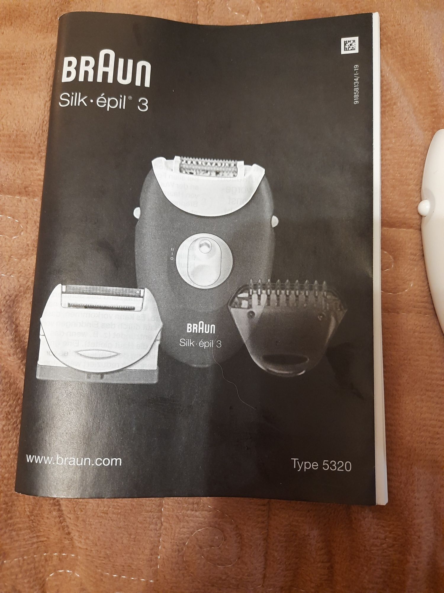 Продаю эпилятор Braun silp epil 3