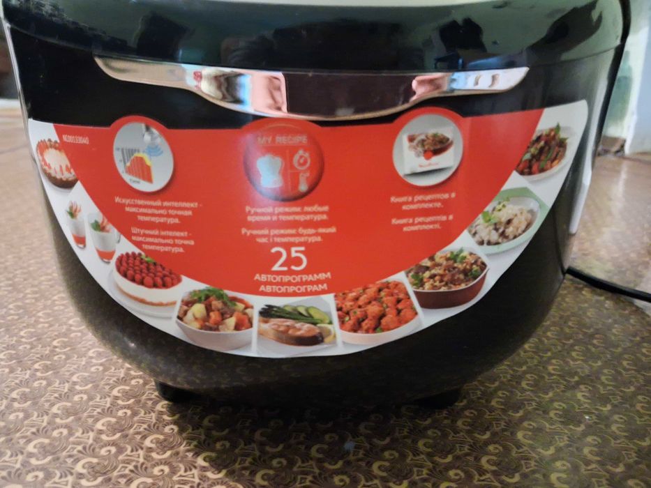 Мультиварка Moulinex