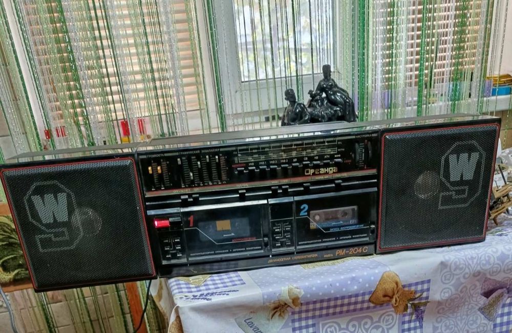 Стерео магнитола Ореанда РМ-204 С