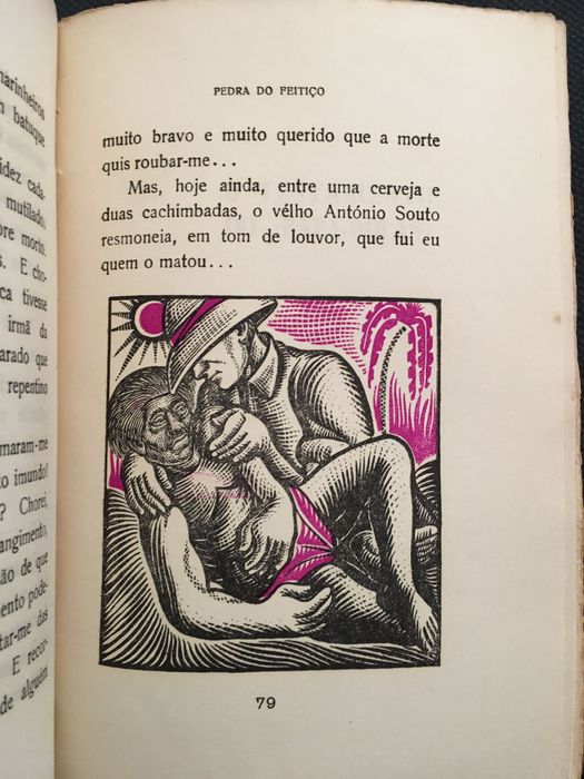 Literatura Ultramarina