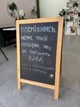 Продам рекламний штендер