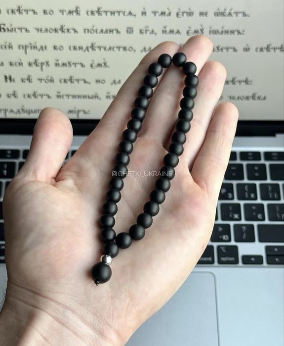 Маленькі чотки на 33 намистини 8мм Переборные четки черные матовые