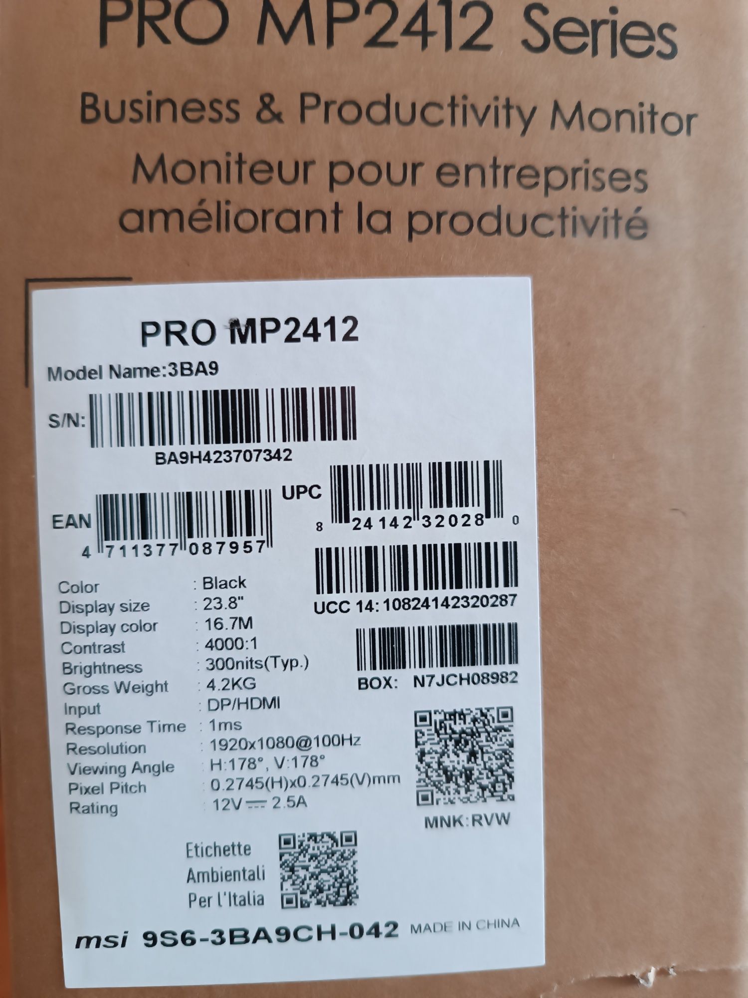 Монітор MSI PRO MP2412 100Гц