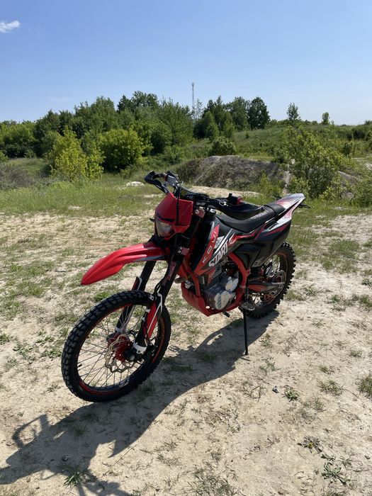 Kovi Start 250 2022