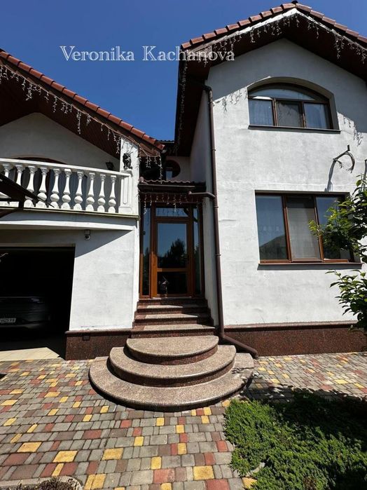 Первая аренда хозяйского дома в Совиньоне