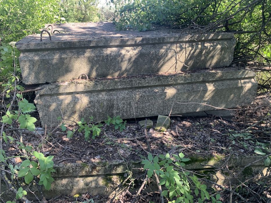 Бетон армірований