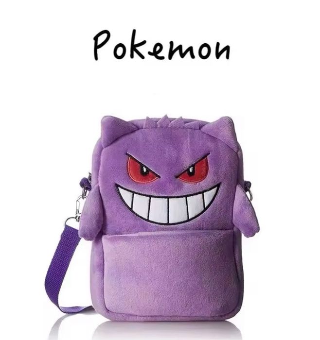 сумка через плечо у2к