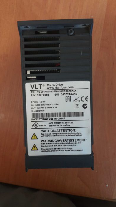 Частотний перетворювач danfoss 0.75кв