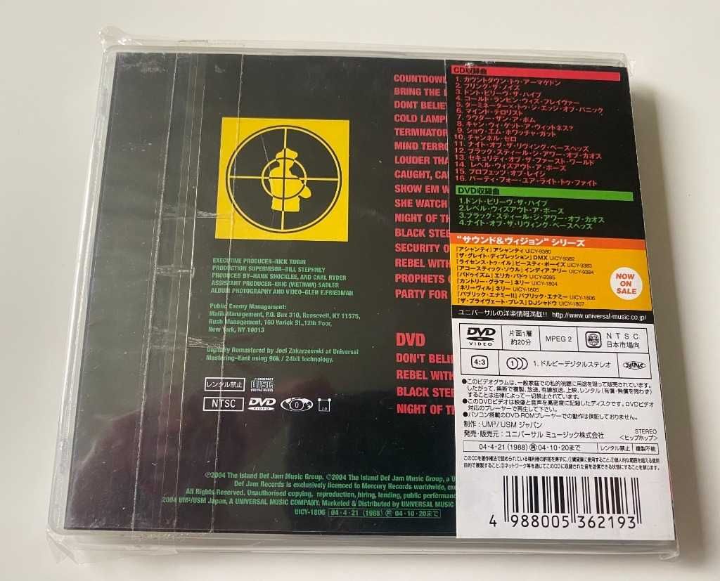 Public Enemy - It Takes A Nation Of Millions To Hold Us Back cd/dvd