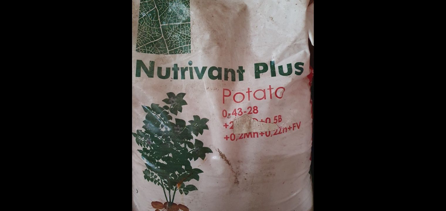 Удобрение картофель Nutrivant plus potato