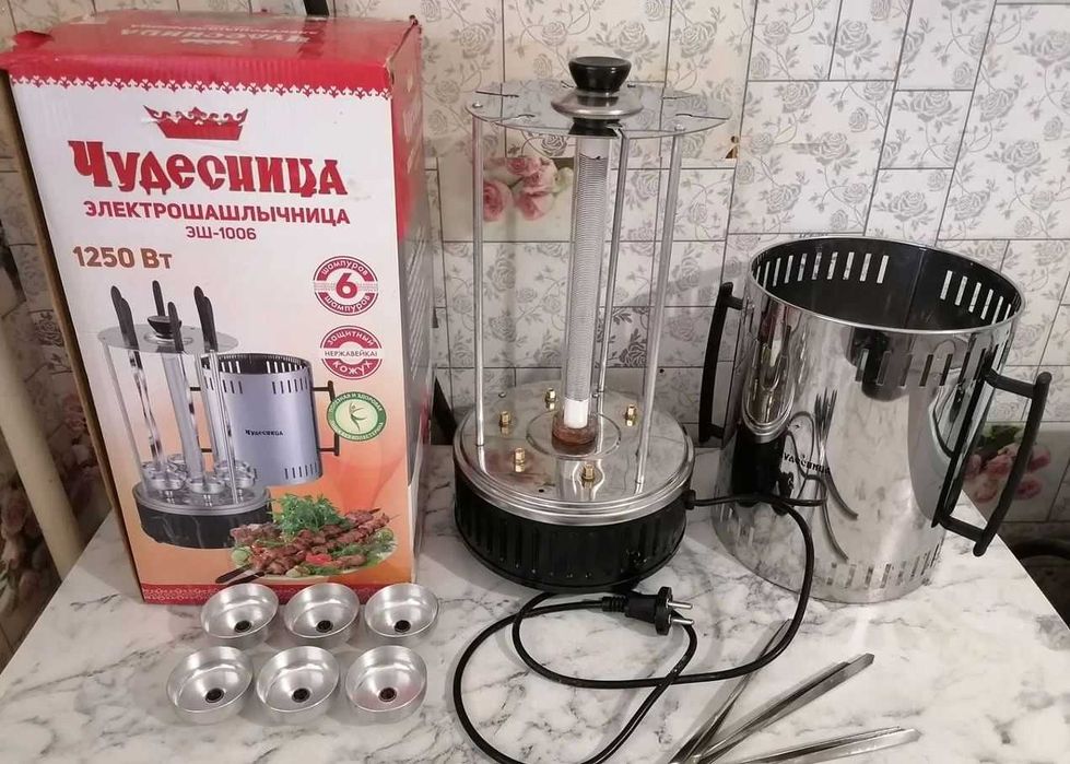 Електрошашличниця нержавійка 6 шампурів тен скляний потужня шашличниця