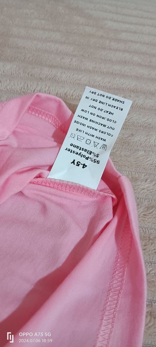 Camisola para menina Love Like Jesus