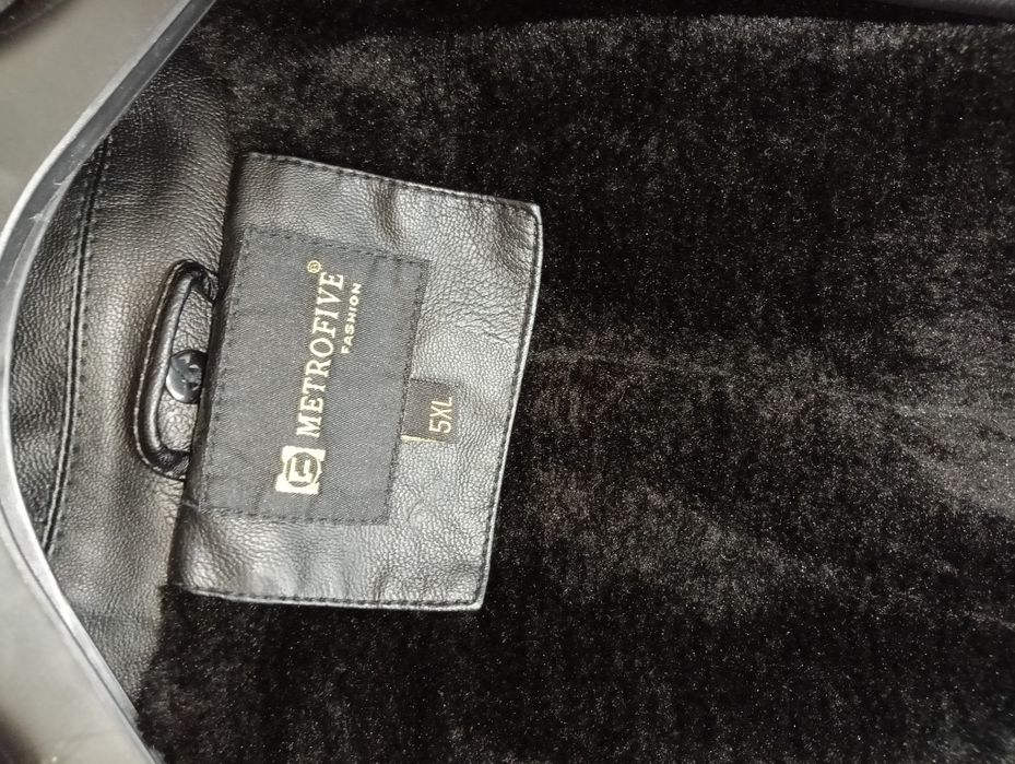 Kurtka damska skórzana