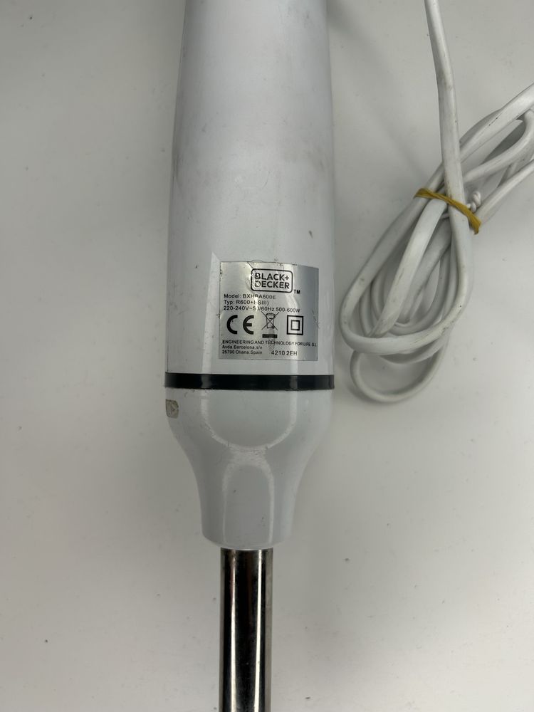 Blender ręczny Black+ Decker 600W