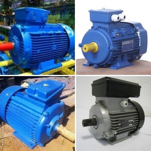 Электродвигатель 0.75,1.1,1.5,2.2,3,4,5.5,11квт 220-380В двигун, мотор