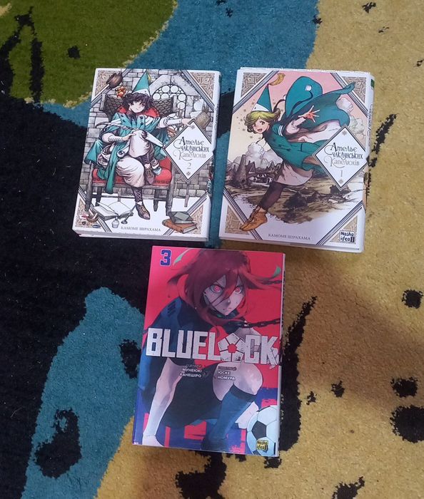 Манга Ательє чаклунських капелюхів та Синя в'язниця