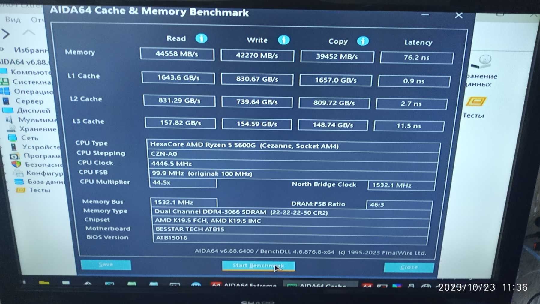 Модуль пам'яті MICRON 8GB DDR4-3200MHz SODIMM