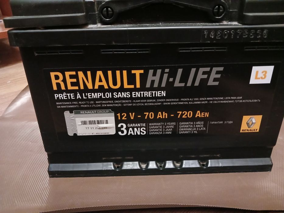 Акумулятор Renault 70 Ah