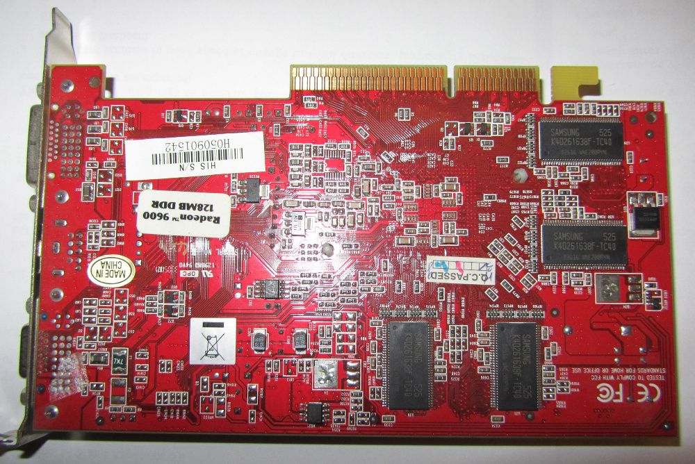 Radeon 9600 128Mb DDR AGP 8x