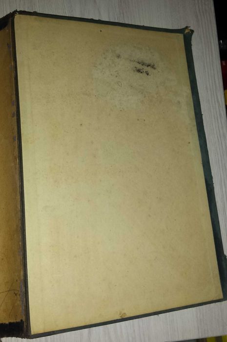 Книги Том 2 1909 г Энциклопедия практической медицины Брокгаузь-Ефронь