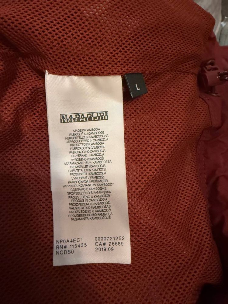 Куртка/вітровка NAPAPIJRI Astros CB Jacket L
