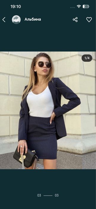 Жіночий костюм юбка піджак спідниця пиджак женский