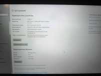 Ноутбук Acer Aspire 5 "15.6"  13.000грн/торг