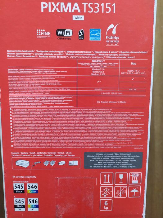 Drukarka skaner xero 3w1 wifi Canon Pixma TS3151 atramentowa biała