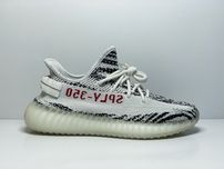 42.5-27см ОРИГІНАЛ 100% Кросівки ADIDAS YEEZY BOOST 350 v2 CP9654