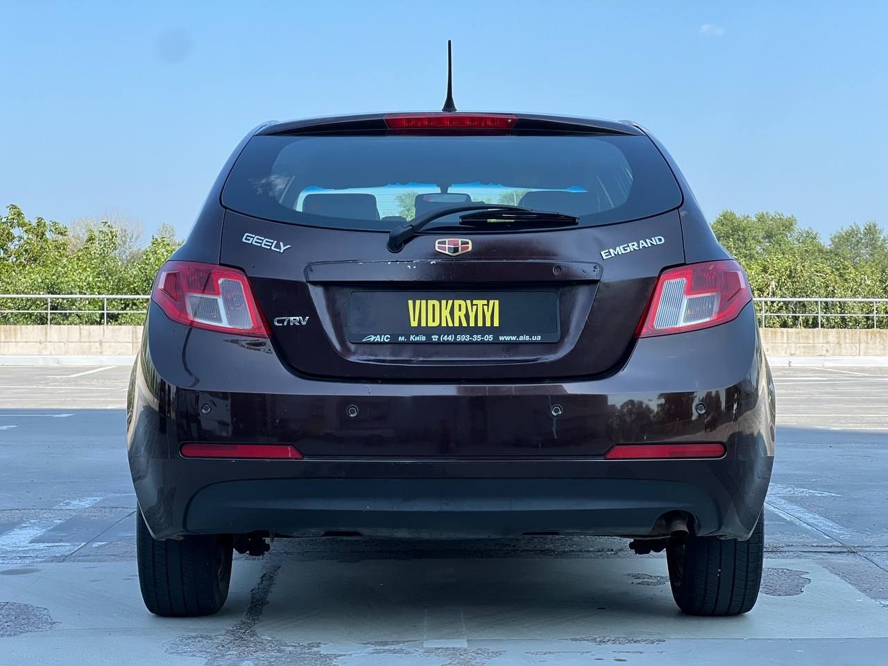 Geely Emgrand 7, 2012 року, 1.8 бензин, механіка, 249 т.км.