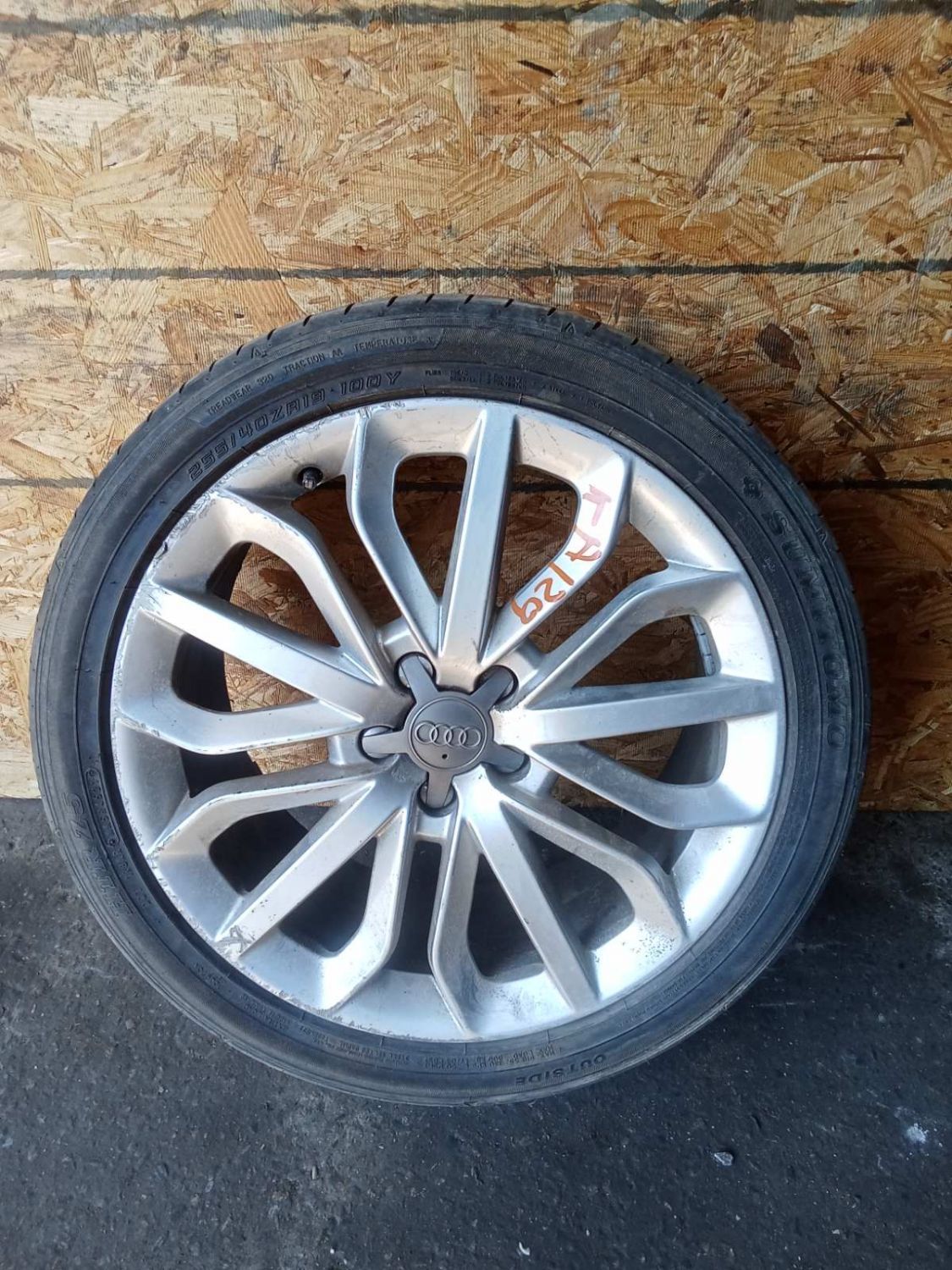 Диски Audi OEM 4G0601025E 8,5x19 5x112 ET45 DIA66,6 (silver) Б/У