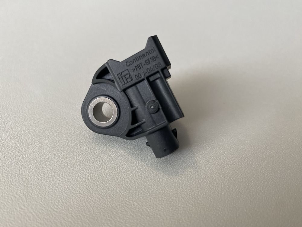 Датчик удара передний audi a6 a7 a8 q4 q5 q7 q8 vw touareg 4N0959651D