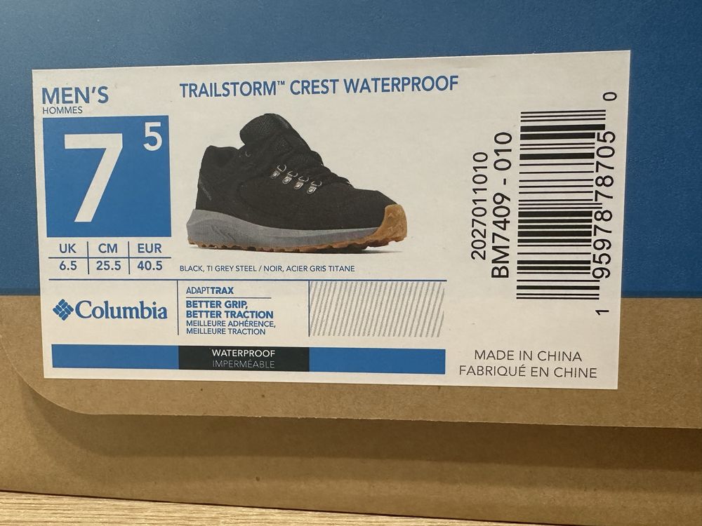 Ботинки мужские, кросовки Columbia Trailstorm