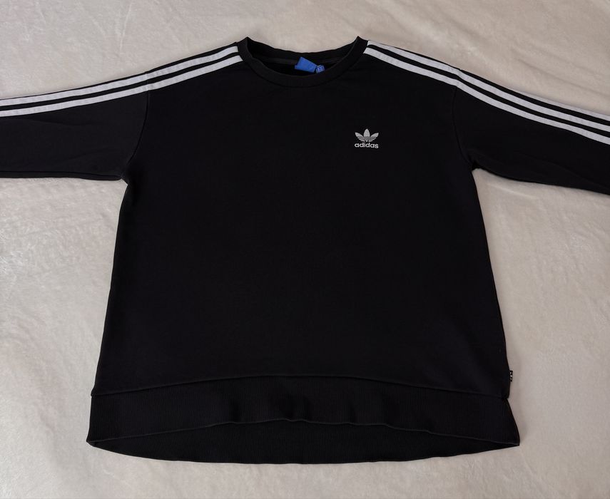 Чоловічий світшот Adidas