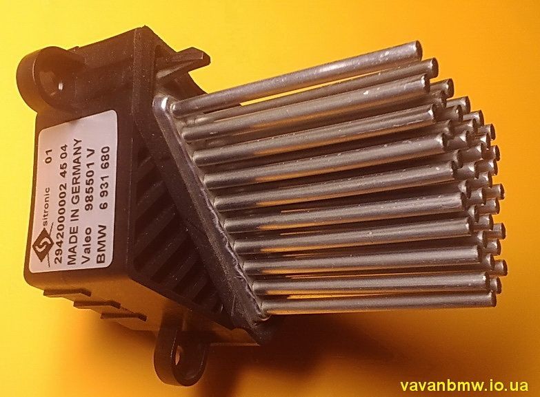 Ёжик печки БМВ,резистор BMW е46,е39,Х5,е53,е83,Х3,е36 Valeo!Гарантия!