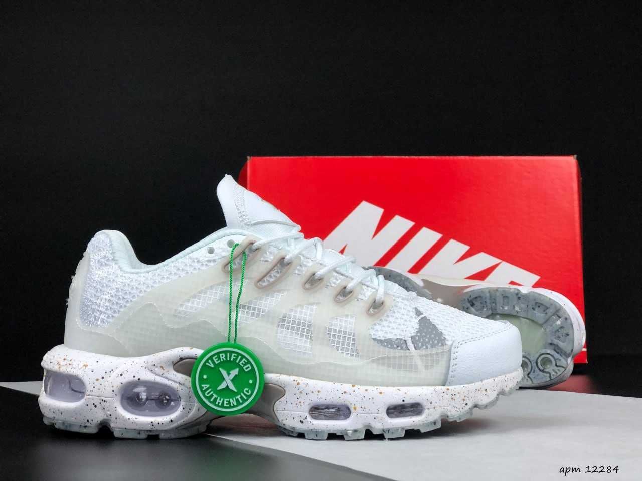 Кроссовки Nike Air Max Terrascape Plus