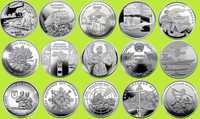 Набір пам'ятних монет серії ЗСУ Збройні Сили України ВСУ 10 гривень