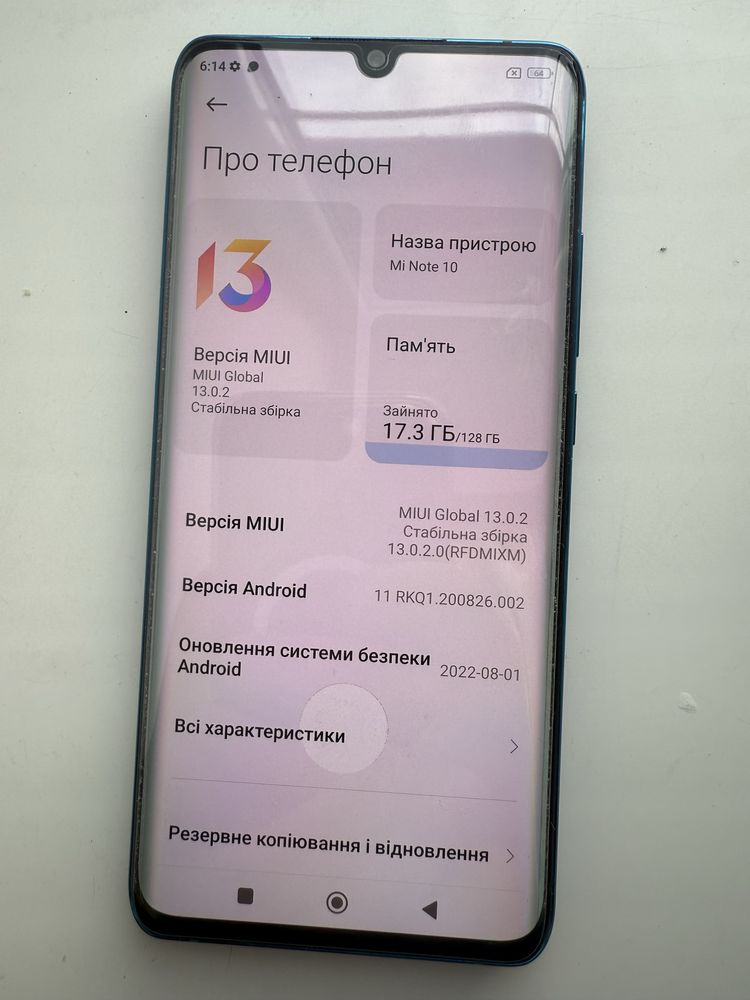 Xiaomi Mi Note 10