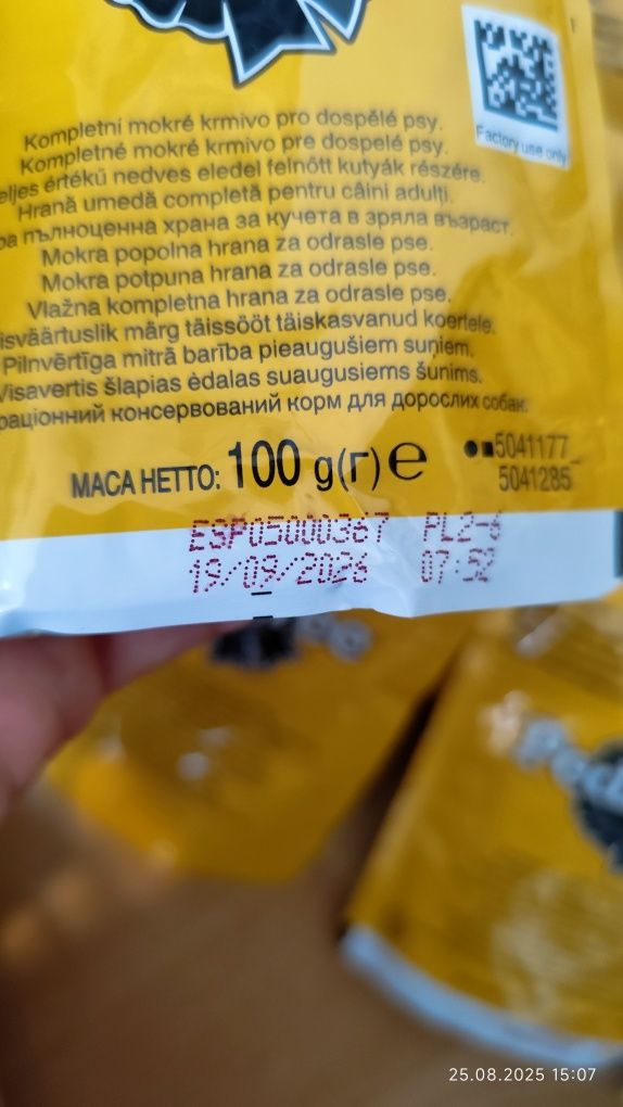 Karma Pedigree dla psów