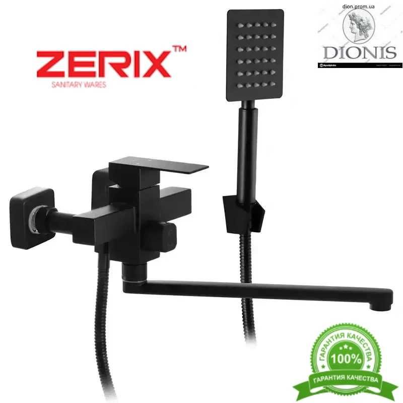 АКЦИЯ 2в1 Чехия ZERIX смеситель/змішувач/кран для ванной комнаты
