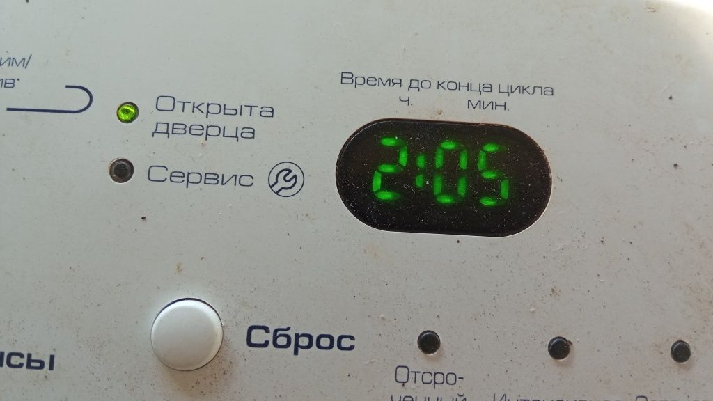 Продам запчасти   стиральной машины Whirlpool