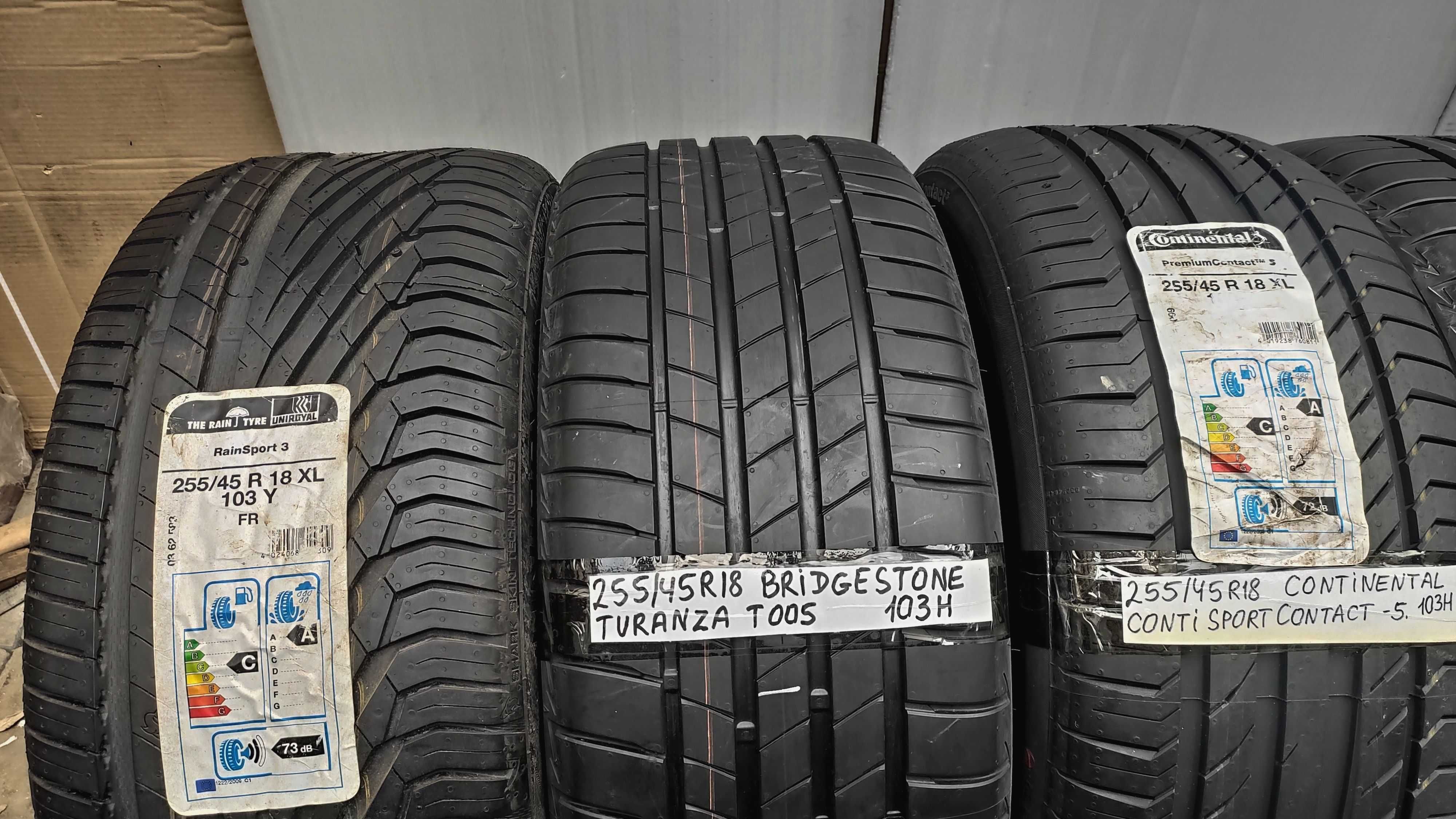 Шини одиночки 255/55R18  Нові.