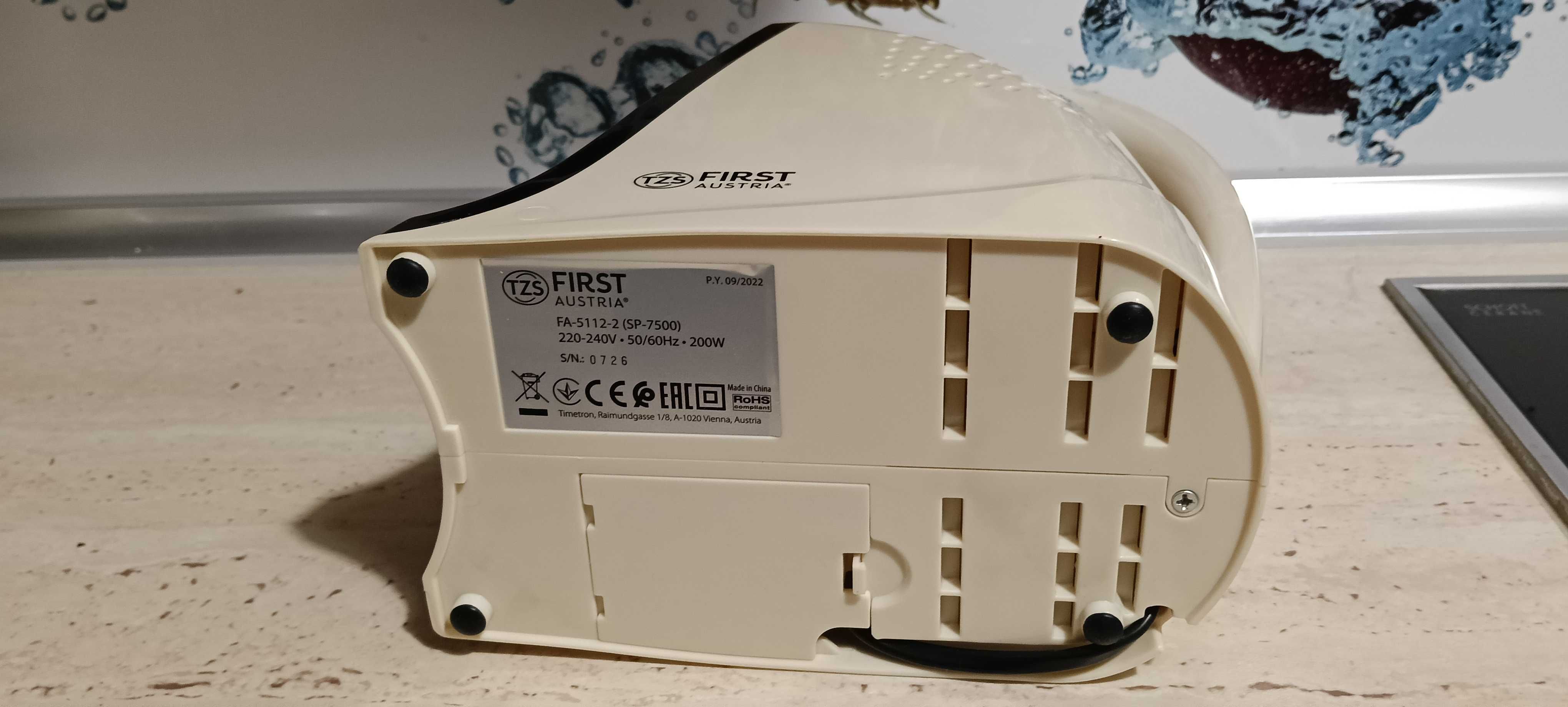 Elektryczna szatkownica FIRST
