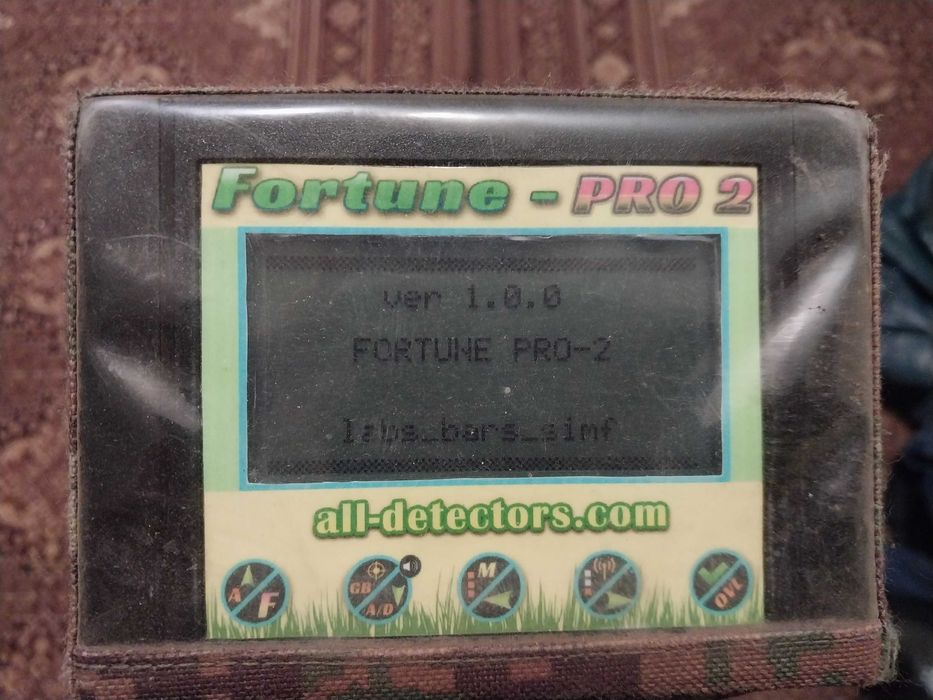 Фортуна Про2 від SDR