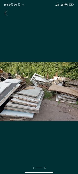 Продам дрова для отопления. Доставка есть.