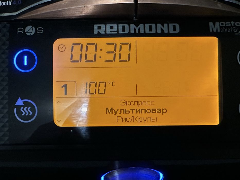 Мультиварка Redmond